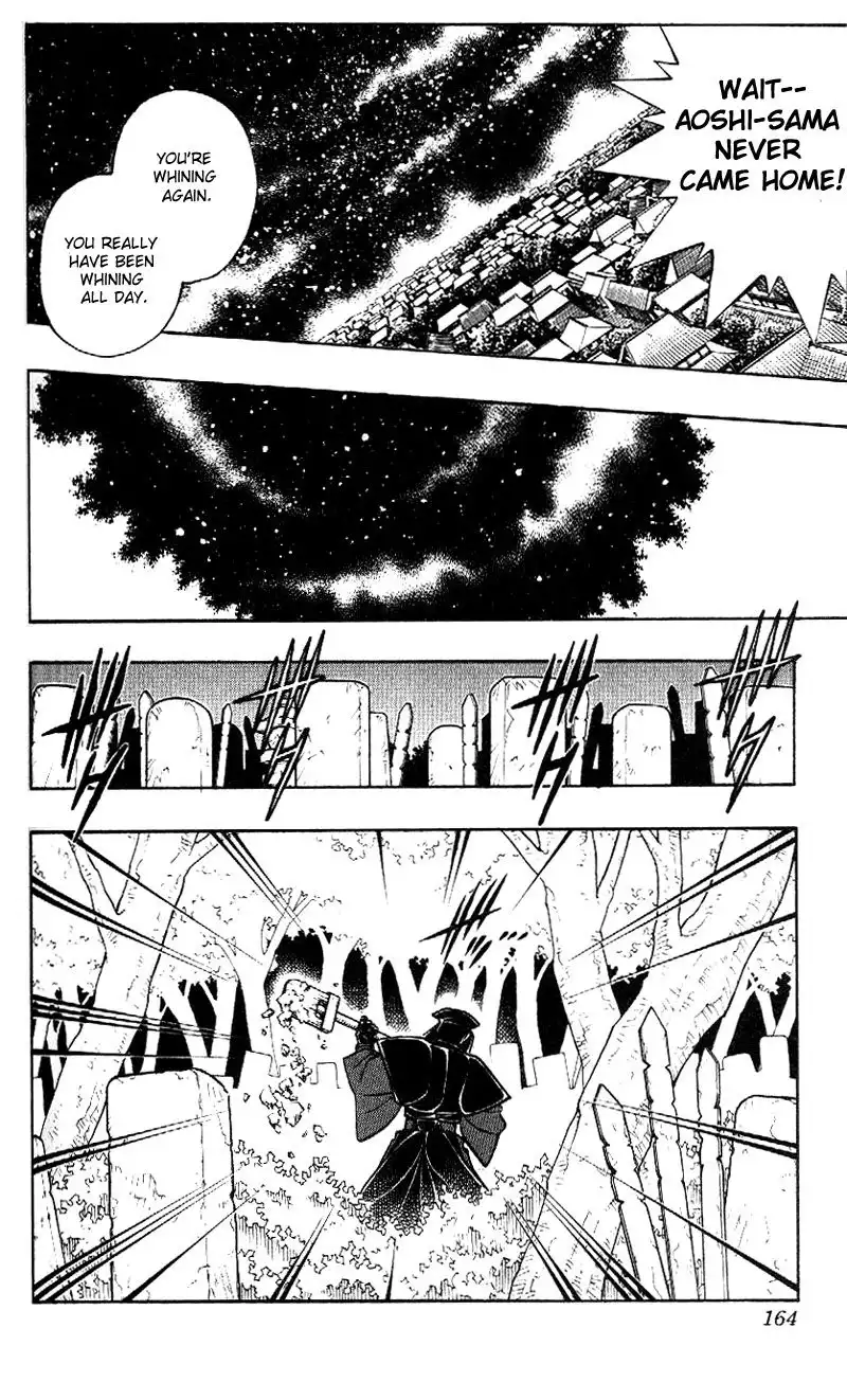 Rurouni Kenshin Chapter 215 16